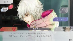 ���������꡼ No.007�Υ���ͥ������ / Nintendo Switch�ǡ֥��Ρ������פ�4��30���˥�꡼�������٤���򤵤��Τܤä���������SF��ϵ�ɥ�����