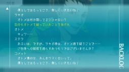 ���������꡼ No.008�Υ���ͥ������ / Nintendo Switch�ǡ֥��Ρ������פ�4��30���˥�꡼�������٤���򤵤��Τܤä���������SF��ϵ�ɥ�����