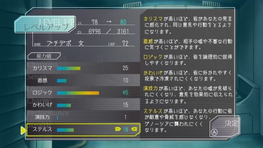 ���������꡼ No.010�Υ���ͥ������ / Nintendo Switch�ǡ֥��Ρ������פ�4��30���˥�꡼�������٤���򤵤��Τܤä���������SF��ϵ�ɥ�����