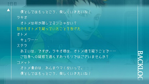 ���������꡼ No.002�Υ���ͥ������ / SF��ϵ������֥��Ρ������פ�Nintendo Switch�Ǥ��ۿ����������ȡ�����ե��å�����������ɤ��������졤�Хå�������ǽ���ɲ�