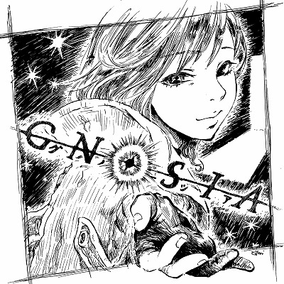 ���������꡼ No.003�Υ���ͥ������ / SF��ϵ������֥��Ρ������פ�Nintendo Switch�Ǥ��ۿ����������ȡ�����ե��å�����������ɤ��������졤�Хå�������ǽ���ɲ�