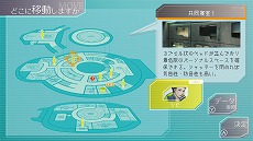 ���������꡼ No.007�Υ���ͥ������ / SF��ϵ������֥��Ρ������פ�Nintendo Switch�Ǥ��ۿ����������ȡ�����ե��å�����������ɤ��������졤�Хå�������ǽ���ɲ�