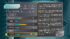 ���������꡼ No.009�Υ���ͥ������ / SF��ϵ������֥��Ρ������פ�Nintendo Switch�Ǥ��ۿ����������ȡ�����ե��å�����������ɤ��������졤�Хå�������ǽ���ɲ�