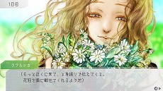 ���������꡼ No.013�Υ���ͥ������ / SF��ϵ������֥��Ρ������פ�Nintendo Switch�Ǥ��ۿ����������ȡ�����ե��å�����������ɤ��������졤�Хå�������ǽ���ɲ�