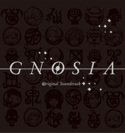 画像ギャラリー No.004のサムネイル画像 / 「グノーシア」のオリジナルサウンドトラックが10月1日にリリース。予約受付を開始