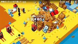 画像ギャラリー No.006のサムネイル画像 / Nintendo Switch Online加入者限定イベント“いっせいトライアル”の次回対象ソフトが「Good Job!」に決定。4月19日12:00より配信開始