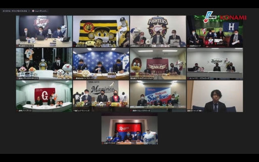 画像ギャラリー No.003のサムネイル画像 / パワプロのリーグ戦「eBASEBALL プロリーグ」2020シーズンのドラフト会議が開催。5球団が競合した脇 直希選手は阪神が指名権を獲得