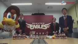 画像ギャラリー No.013のサムネイル画像 / パワプロのリーグ戦「eBASEBALL プロリーグ」2020シーズンのドラフト会議が開催。5球団が競合した脇 直希選手は阪神が指名権を獲得