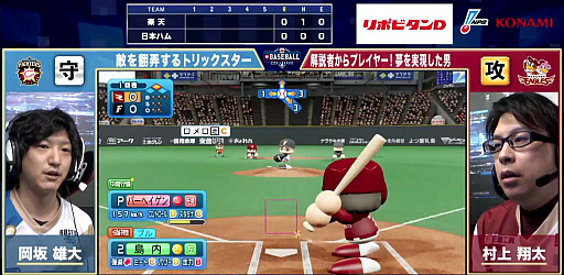 ꡼ No.005Υͥ / eBASEBALL ץ꡼סѡ꡼53ηȯɽեȥХ󥯡åe饤ޥå꡼