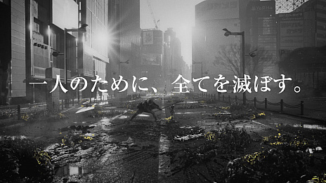꡼ No.001Υͥ / NieR Replicant ver.1.22474487139ġסȿɡɤǤξ̤ƸƥCM