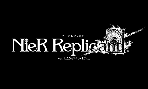 ꡼ No.014Υͥ / NieR Replicant ver.1.22474487139ġסȿɡɤǤξ̤ƸƥCM