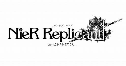 ꡼ No.001Υͥ / NieR Replicant ver.1.22474487139ġȯ䵭ǰե˥ᥤȤˤ49곫