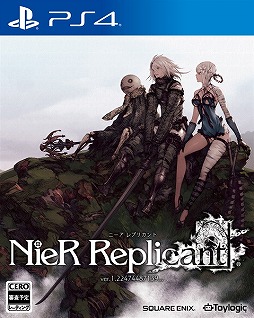 ꡼ No.003Υͥ / NieR Replicant ver.1.22474487139ġȯ䵭ǰե˥ᥤȤˤ49곫