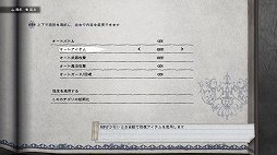 ꡼ No.015Υͥ / NieR Replicant ver.1.22474487139ġԥץ쥤ݡȡŬʥ󥲡˿ʲ