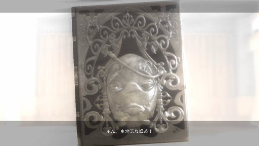 ꡼ No.024Υͥ / NieR Replicant ver.1.22474487139...ȯˡǤץꥫ/奿Ȥ̥Ϥ򿶤֤