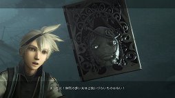 ꡼ No.026Υͥ / NieR Replicant ver.1.22474487139...ȯˡǤץꥫ/奿Ȥ̥Ϥ򿶤֤