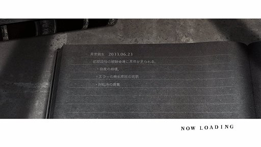 ꡼ No.032Υͥ / NieR Replicant ver.1.22474487139...ȯˡǤץꥫ/奿Ȥ̥Ϥ򿶤֤