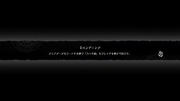 ꡼ No.035Υͥ / NieR Replicant ver.1.22474487139...ȯˡǤץꥫ/奿Ȥ̥Ϥ򿶤֤