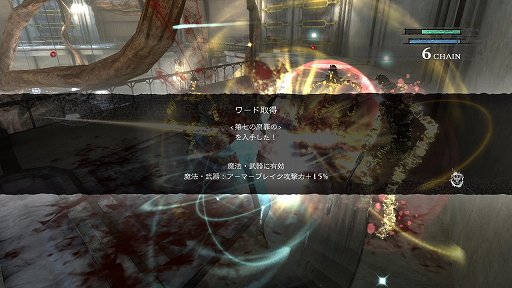 ꡼ No.038Υͥ / NieR Replicant ver.1.22474487139...ȯˡǤץꥫ/奿Ȥ̥Ϥ򿶤֤