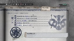 ꡼ No.040Υͥ / NieR Replicant ver.1.22474487139...ȯˡǤץꥫ/奿Ȥ̥Ϥ򿶤֤