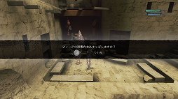 ꡼ No.050Υͥ / NieR Replicant ver.1.22474487139...ȯˡǤץꥫ/奿Ȥ̥Ϥ򿶤֤