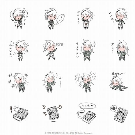 ꡼ No.009Υͥ / NieR Replicant ver.1.22474487139...פȯ䡣NieR:AutomataΥդˤ̵DLCۿ