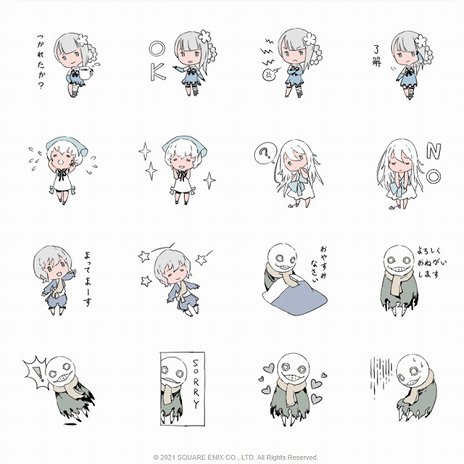 ꡼ No.010Υͥ / NieR Replicant ver.1.22474487139...פȯ䡣NieR:AutomataΥդˤ̵DLCۿ