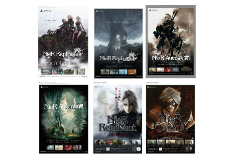 画像ギャラリー No.009のサムネイル画像 / 「NieR Replicant ver.1.22474487139...」発売記念に豪華賞品が当たるキャンペーンが開催。キーワードを記した“エミール”トラックが全国を走る