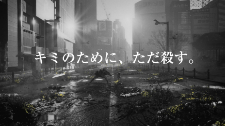 ꡼ No.017Υͥ / NieR Replicant ver.1.22474487139...ȯ䵭ǰ˹ھʤ륭ڡ󤬳šɤ򵭤ȥߡɥȥå