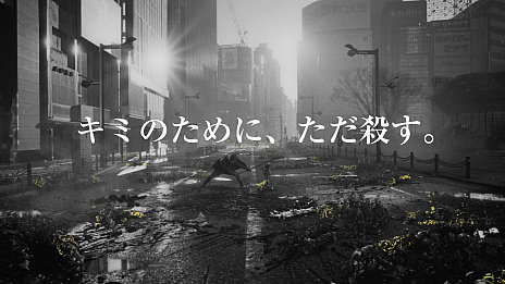 ꡼ No.007Υͥ / NieR Replicant ver.1.22474487139...פCMֿ ver.0.25 |2ܡפΡ̵ǡɤ