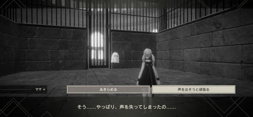 ꡼ No.002Υͥ / NieR Re[in]carnationץץ쥤ݡȡ2ĤϤ⤯ФΥޥ۸RPG
