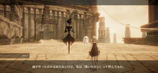 ꡼ No.003Υͥ / NieR Re[in]carnationץץ쥤ݡȡ2ĤϤ⤯ФΥޥ۸RPG