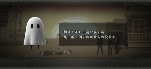 ꡼ No.004Υͥ / NieR Re[in]carnationץץ쥤ݡȡ2ĤϤ⤯ФΥޥ۸RPG