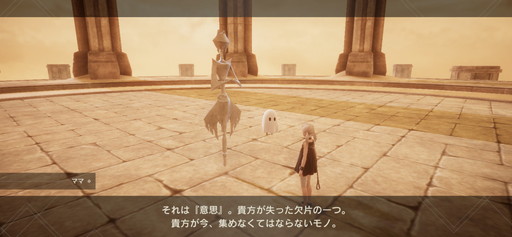 ꡼ No.007Υͥ / NieR Re[in]carnationץץ쥤ݡȡ2ĤϤ⤯ФΥޥ۸RPG