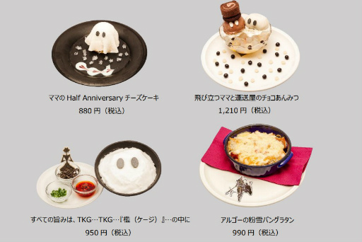 ꡼ No.011Υͥ / NieR Re[in]carnationסSQUARE ENIX CAFEȤΥܥե828곫