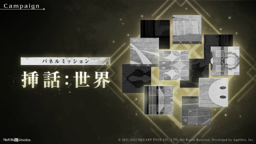 ꡼ No.004Υͥ / ֥ˡ ꥣ󥫥͡1st Anniversaryפŷ