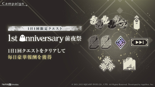 ꡼ No.006Υͥ / ֥ˡ ꥣ󥫥͡1st Anniversaryפŷ
