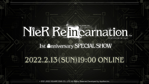꡼ No.007Υͥ / ֥ˡ ꥣ󥫥͡1st Anniversaryפŷ