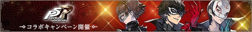 ꡼ No.010Υͥ / NieR Re[in]carnationסߡ֥ڥ륽5ץܤ99˥ȡ硼饤ʥåפʤɼ»Ƥ