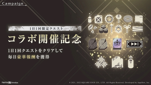 ꡼ No.012Υͥ / NieR Re[in]carnationסߡ֥ڥ륽5ץܤ99˥ȡ硼饤ʥåפʤɼ»Ƥ