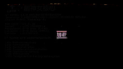 ꡼ No.006Υͥ / ŪݡߥǥȥԥSFߥݥΥХХۥ顼SIGNALISס1027ȯ䤬ꤷܺΥǥǤҲ