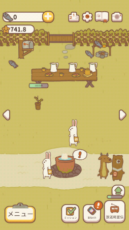 画像ギャラリー No.010のサムネイル画像 / 動物たちがお客さん。スマホ向け経営ゲーム「ねこレストラン」を紹介する「(ほぼ)日刊スマホゲーム通信」第2269回