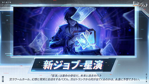 ꡼ No.004Υͥ / TGS 2021ϡ֥ޥʥե쥤פ10˥꡼ͽꡣ˸פʤTencent GamesΥޥۥץ4ʤο󤬰ȯɽ