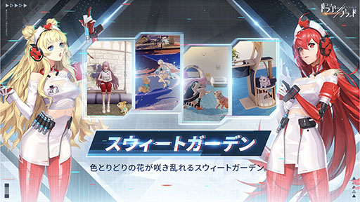 ꡼ No.006Υͥ / TGS 2021ϡ֥ޥʥե쥤פ10˥꡼ͽꡣ˸פʤTencent GamesΥޥۥץ4ʤο󤬰ȯɽ