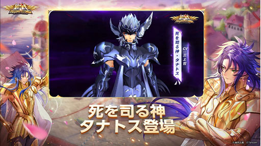 ꡼ No.009Υͥ / TGS 2021ϡ֥ޥʥե쥤פ10˥꡼ͽꡣ˸פʤTencent GamesΥޥۥץ4ʤο󤬰ȯɽ