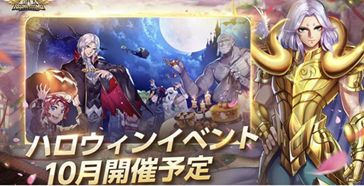 ꡼ No.010Υͥ / TGS 2021ϡ֥ޥʥե쥤פ10˥꡼ͽꡣ˸פʤTencent GamesΥޥۥץ4ʤο󤬰ȯɽ