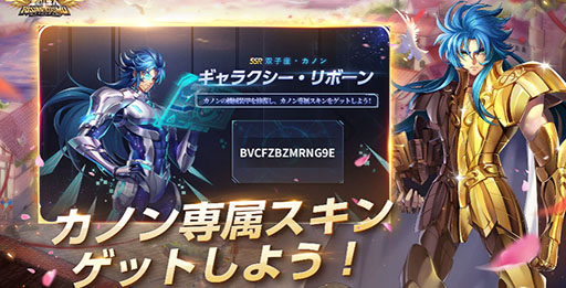꡼ No.014Υͥ / TGS 2021ϡ֥ޥʥե쥤פ10˥꡼ͽꡣ˸פʤTencent GamesΥޥۥץ4ʤο󤬰ȯɽ