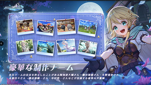 ꡼ No.015Υͥ / TGS 2021ϡ֥ޥʥե쥤פ10˥꡼ͽꡣ˸פʤTencent GamesΥޥۥץ4ʤο󤬰ȯɽ