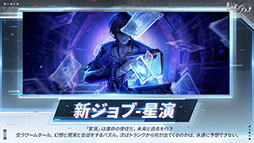 ꡼ No.021Υͥ / TGS 2021ϡ֥ޥʥե쥤פ10˥꡼ͽꡣ˸פʤTencent GamesΥޥۥץ4ʤο󤬰ȯɽ