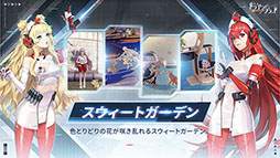 ꡼ No.023Υͥ / TGS 2021ϡ֥ޥʥե쥤פ10˥꡼ͽꡣ˸פʤTencent GamesΥޥۥץ4ʤο󤬰ȯɽ